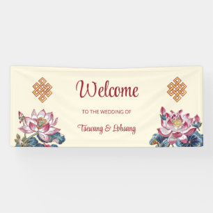 endless Knot tibetisch Wedding Banner