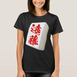 Endo Nachname Mahjong Tile Funny Gothes T-Shirt