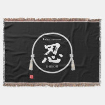 Endurance + Spirit –忍 Kanji