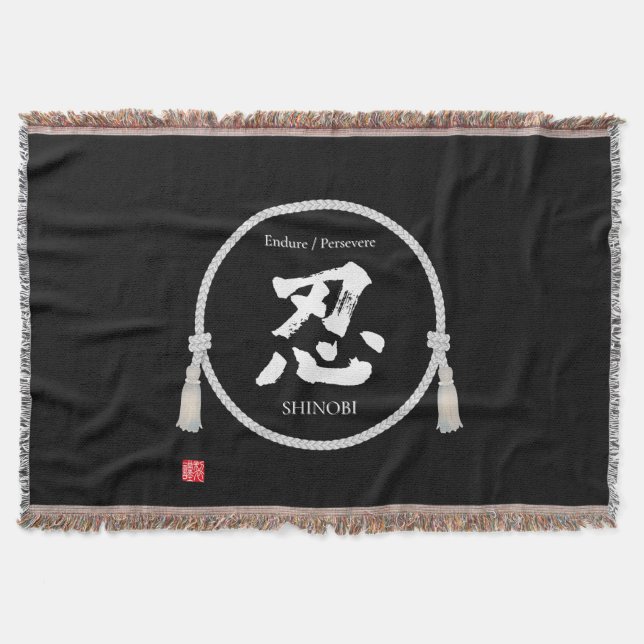 Endurance + Spirit –忍 Kanji Decke (Vorderseite)