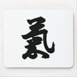 Energiesymbol Mousepad