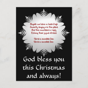 " Engel, die wir auf hohem Niveau gehört haben " Feiertagspostkarte