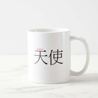 ENGEL (tian'shi) in den chinesischen Kaffeetasse
