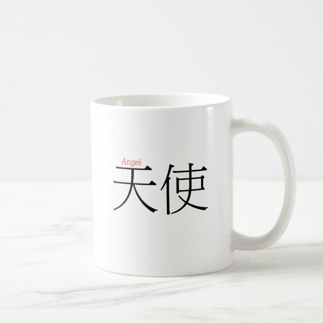 ENGEL (tian'shi) in den chinesischen Kaffeetasse (Rechts)