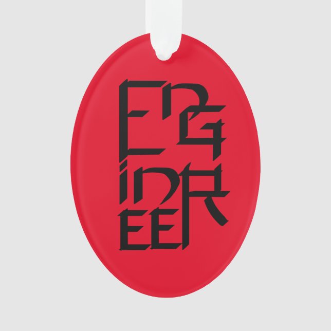 Engineer-Zeichen Ornament (Vorderseite)