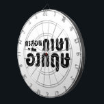 Englischer Lehrer Frau ค ส อ ภ า รู น ษ  , da die  Dartscheibe<br><div class="desc">Englischer Lehrer ~ Khru Son Phasa Angkrit in Thai Sprachskript. Unser Geschäft hat eine große Auswahl an T - Shirt,  Kaps,  Tasse und vieles mehr,  alle mit Designs,  die durch den isaischen Dialekt und thailändische Sprache inspiriert werden.</div>
