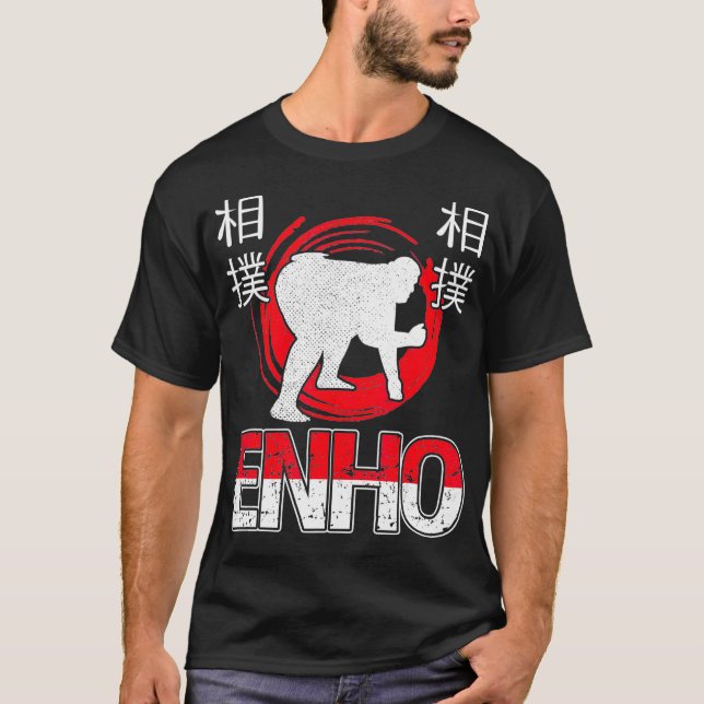 Enho Sumo Beruflicher japanischer Wrestler T-Shirt (Vorderseite)