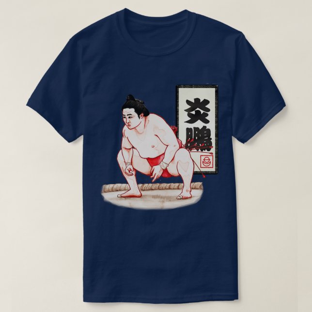 Enho Sumo T-Shirt (Design vorne)