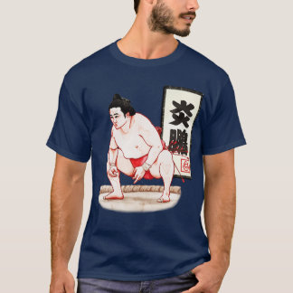 Enho Sumo T-Shirt
