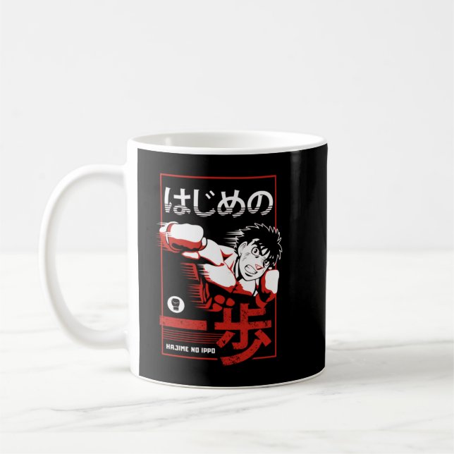 Enjoystick Hajime No Ippo Kaffeetasse (Links)