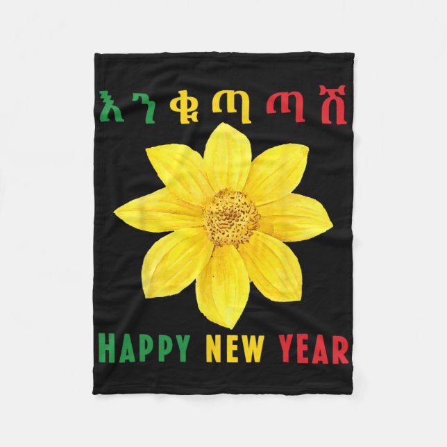 Enkuh Adey Abeba, Happy New Year, Ethioan Eritrean Fleecedecke (Vorderseite)