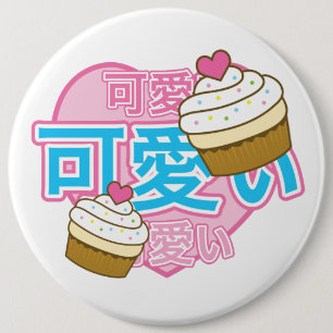 ENORMES KAWAII ABZEICHEN BUTTON