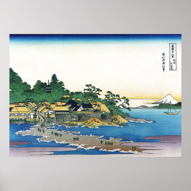 Enoshima in der Provinz Sagami Poster (Vorne)