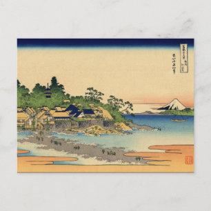 Enoshima in der Provinz Sagami (von Hokusai) Postkarte