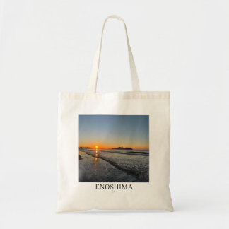 Enoshima Sunrise Watercolor Travel Poster Tote Bag Tragetasche