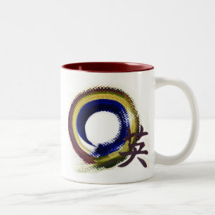 Enso - Aperature des Mutes Zweifarbige Tasse