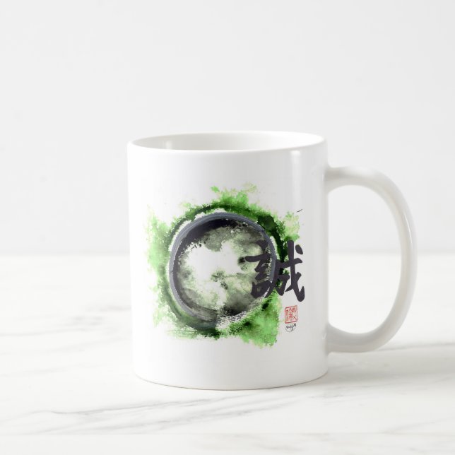 Enso, Aufrichtigkeit innen Tasse (Rechts)