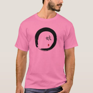 Enso Circle mit Symbol für Tochter T-Shirt