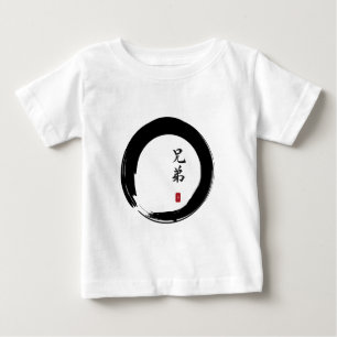 Enso Circle und Brother Calligraphy Baby T-shirt