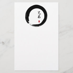 Enso Circle und Brother Calligraphy Briefpapier