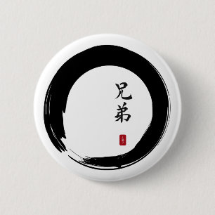 Enso Circle und Brother Calligraphy Button