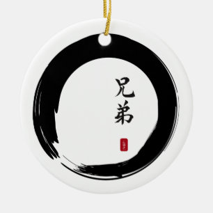 Enso Circle und Brother Calligraphy Keramikornament