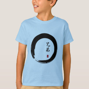 Enso Circle und Brother Calligraphy T-Shirt