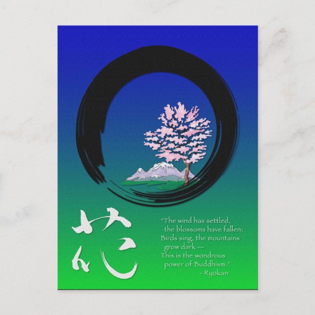 Enso Circle und Zen Weisheit von Ryokan Postkarte (Vorderseite)