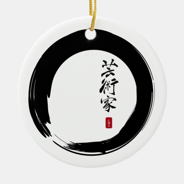 Enso Circle with Calligraphy for Artist Keramik Ornament (Vorne)