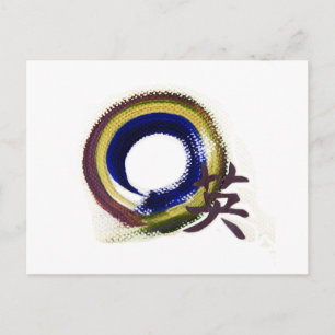 Enso - Courage Postkarte