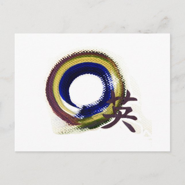 Enso - Courage Postkarte (Vorderseite)