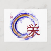Enso - Kanji-Zeichen für Wohlstand, Sumi-e