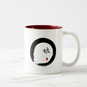 Enso Kreis mit Symbol für Tochter Zweifarbige Tasse