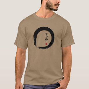 Enso Kreis und Bruder-Kalligraphie T-Shirt