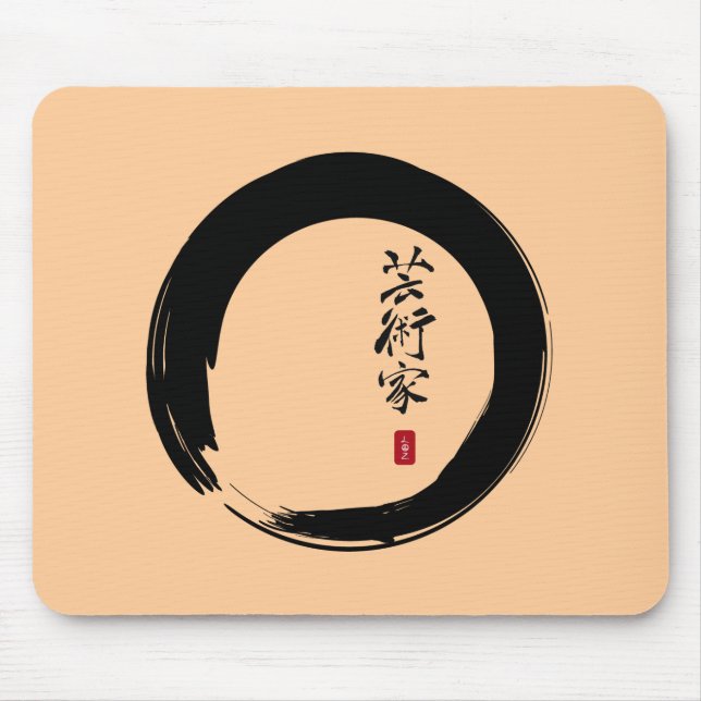Enso mit Japanisch für "Artist" Mousepad (Vorne)
