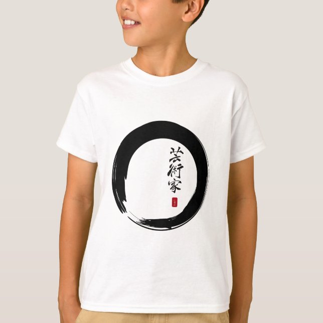 Enso mit Japanisch für "Artist" T-Shirt (Vorderseite)