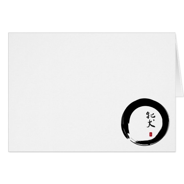 Enso mit Japanisch für Gemeines Mädchen (Vorderseite (Horizontal))