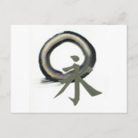 Enso mit Kanji bedeutet Forever