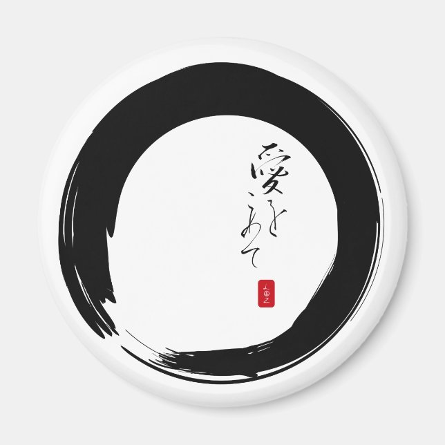 Enso mit Kanji "Mit Liebe" Magnet (Vorne)