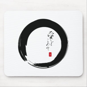 Enso mit Kanji "Mit Liebe" Mousepad