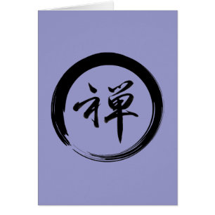 Enso-Symbol mit Zen-Symbol