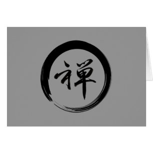 Enso Symbol mit Zen-Symbol
