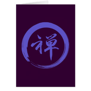 Enso-Symbol mit Zen-Symbol