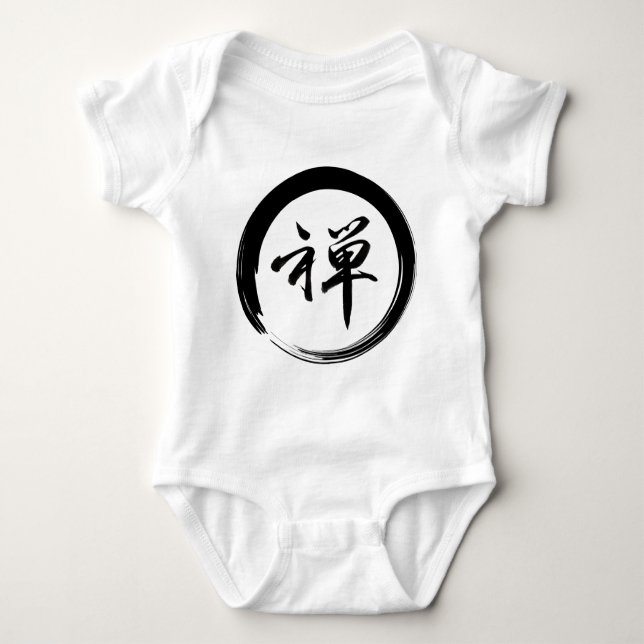 Enso-Symbol mit Zen-Symbol Baby Strampler (Vorderseite)