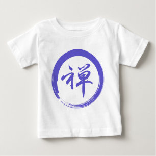 Enso-Symbol mit Zen-Symbol Baby T-shirt