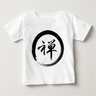 Enso-Symbol mit Zen-Symbol Baby T-shirt