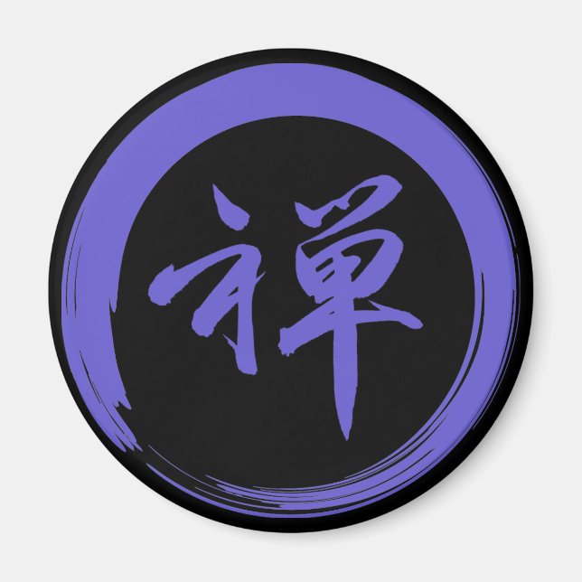 Enso-Symbol mit Zen-Symbol Magnet (Vorne)