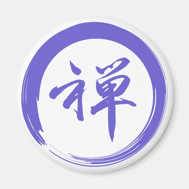 Enso-Symbol mit Zen-Symbol Magnet (Vorne)