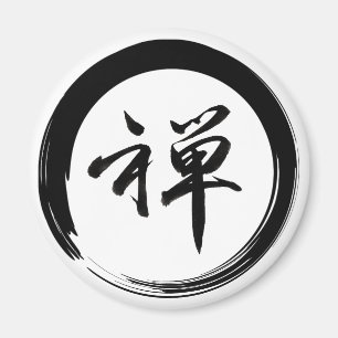 Enso-Symbol mit Zen-Symbol Magnet