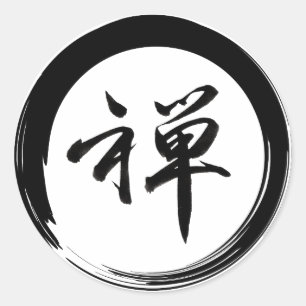 Enso-Symbol mit Zen-Symbol Runder Aufkleber